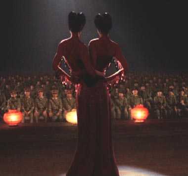 Big Fish: Ada and Arlene Tai as Ping and Jing.