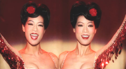 Big Fish: Ping and Jing, Siamese twins